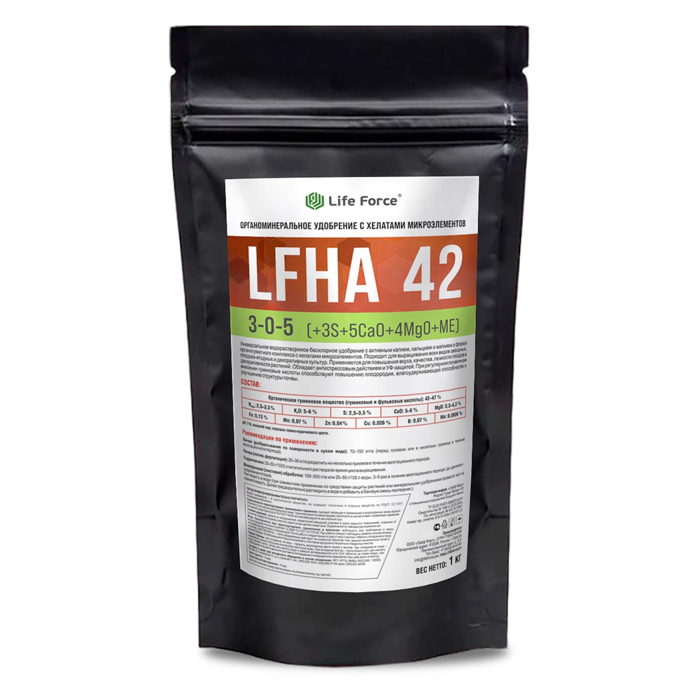 Органоминеральное удобрение с хелатами микроэлементов LFHA 42 3-0-5 (+3S+5CaО+4MgO+ME) 1 кг