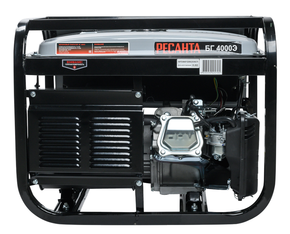 Электрогенератор Ресанта БГ 4000 Э - [3 кВт / 220V] эл. старт