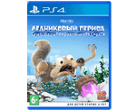 Ice Age: Scrat's Nutty Adventure (PS4) NEW