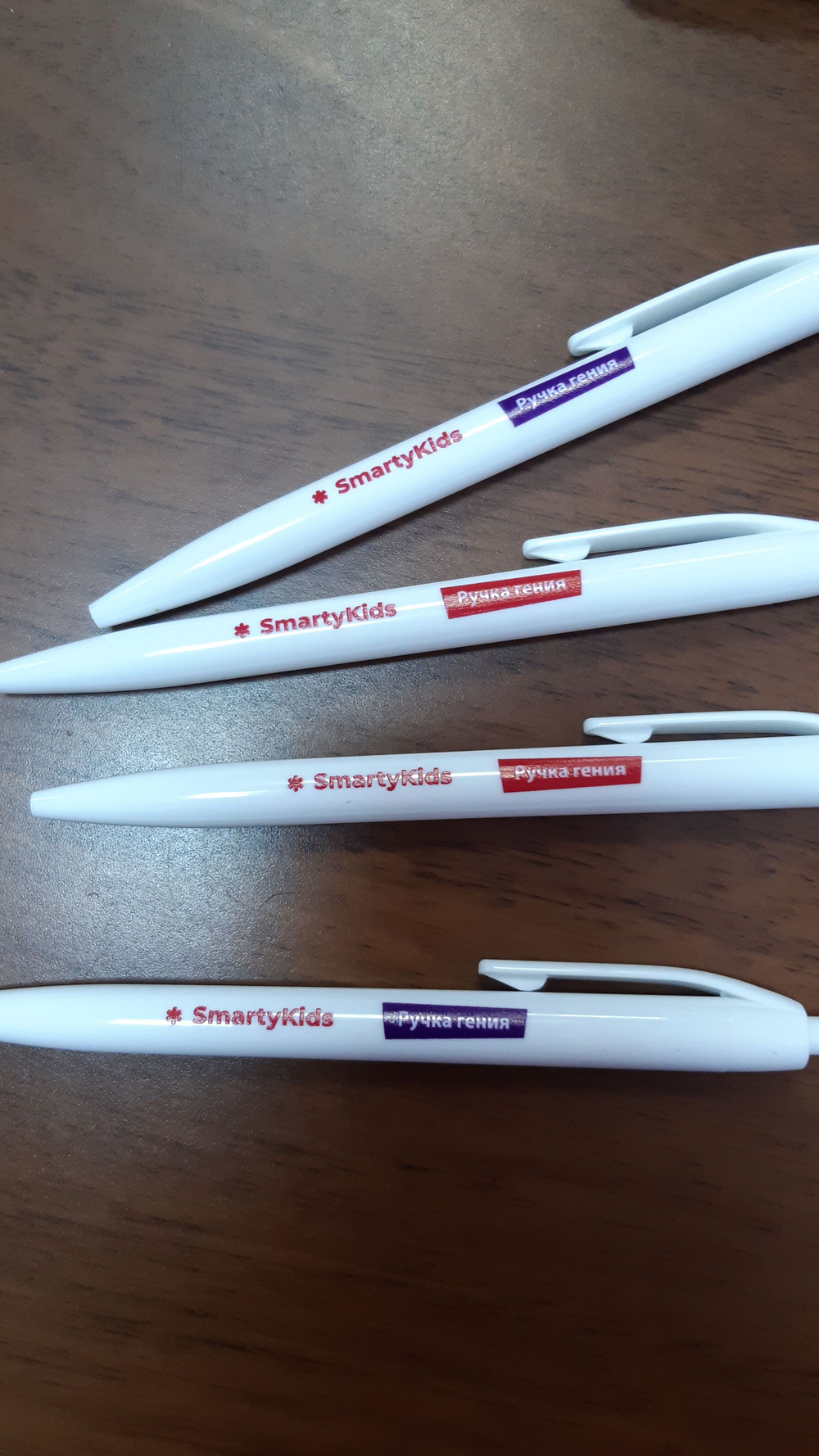 Сувенирная продукция