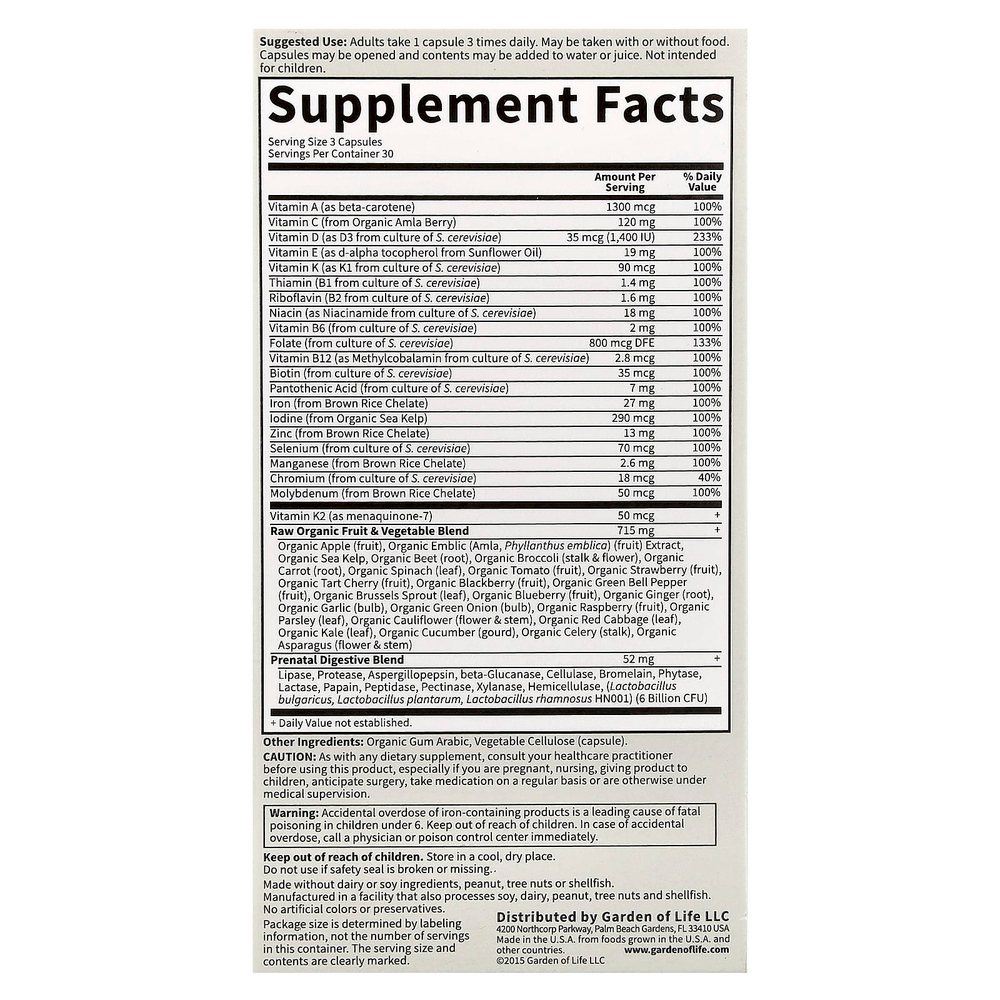 Garden of Life, Vitamin Code, RAW Prenatal, 90 вегетарианских капсул