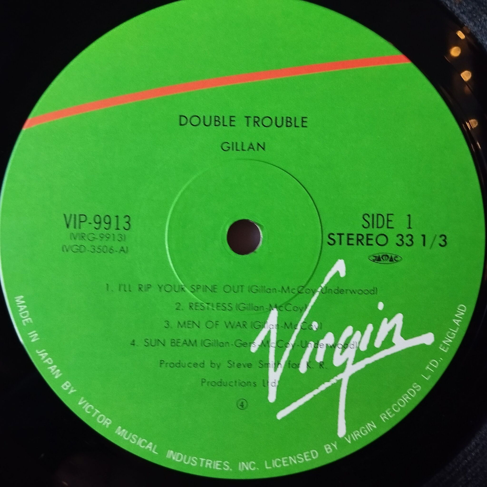 Винтажная виниловая пластинка LP Ian Gillan Double Trouble (Japan 1981) (No Obi) Hadely Bop Pop