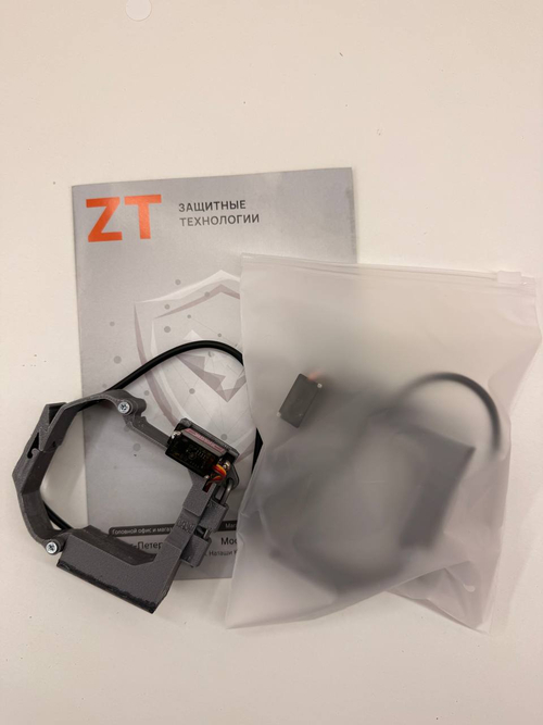 Система сброса грузов для DJI Mavic 3 / 3T / 3 Pro