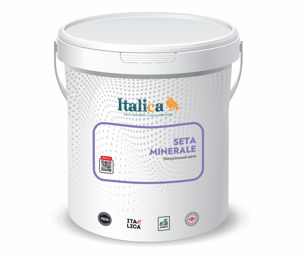 SETA MINERALE - декоративная штукатурка с эффектом шелка, бархата и хай-тек бетон