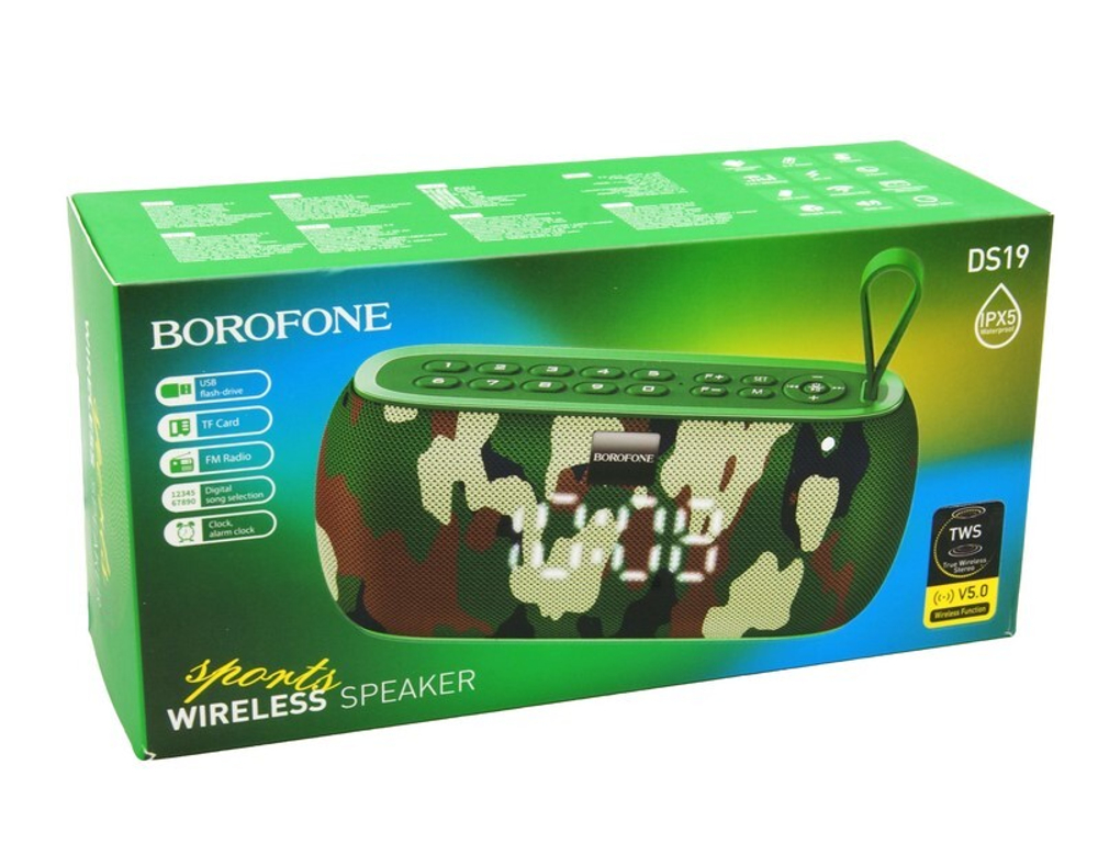 Колонка - Bluetooth BOROFONE DS19 (хаки)