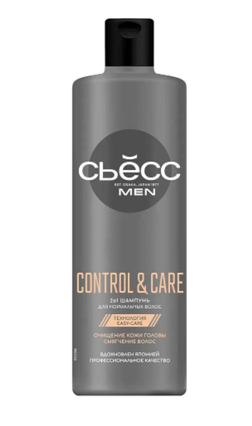 Сьесс Шампунь МУЖСКОЙ Control Care 2в1 450мл *3*12