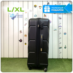 Большой чемодан Freedom Model One, Черный, L