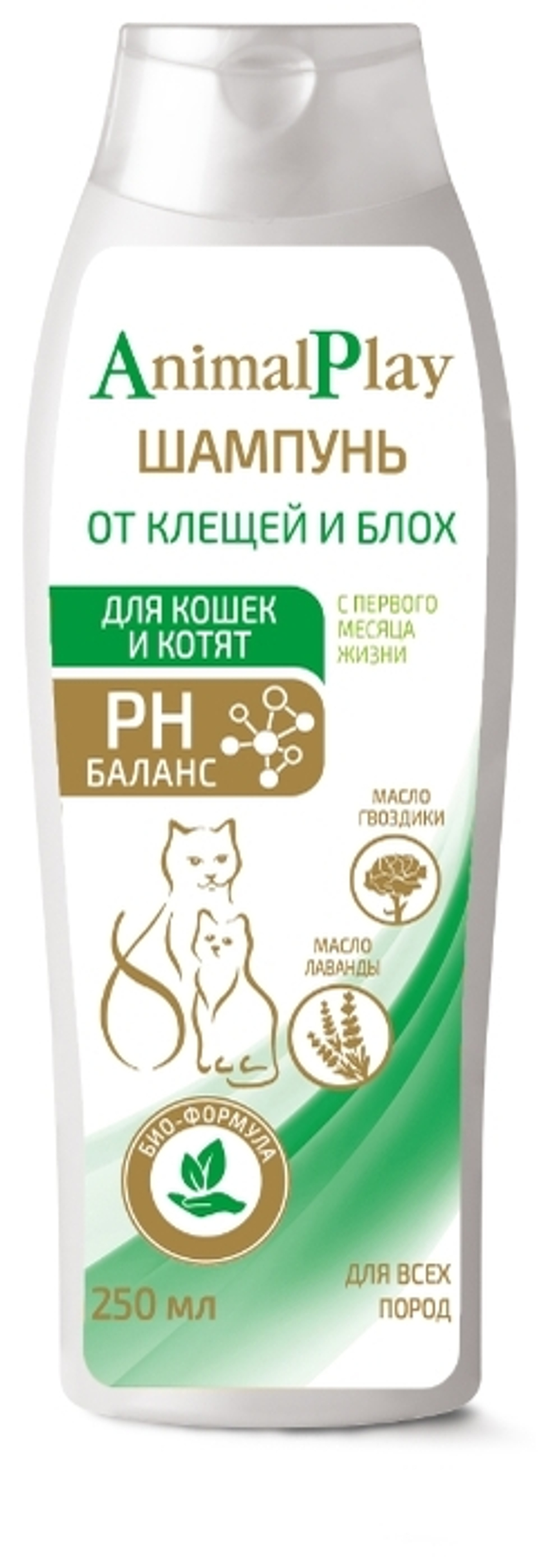 ANIMAL PLAY Шампунь для собак и щенков репеллентный 0,25 л