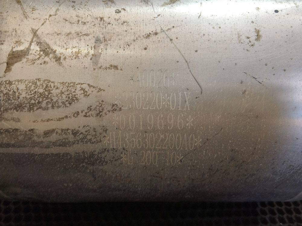 Ресивер воздушный 10 L 2023г.