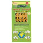 Пособие учебное "Умные кубики. В мире животных", для обучения чтению, СМЫШЛЕНЫЙ, Т-0299
