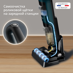 Моющий беспроводной пылесос Tefal X-Clean 2 GF2251F3 2 в 1