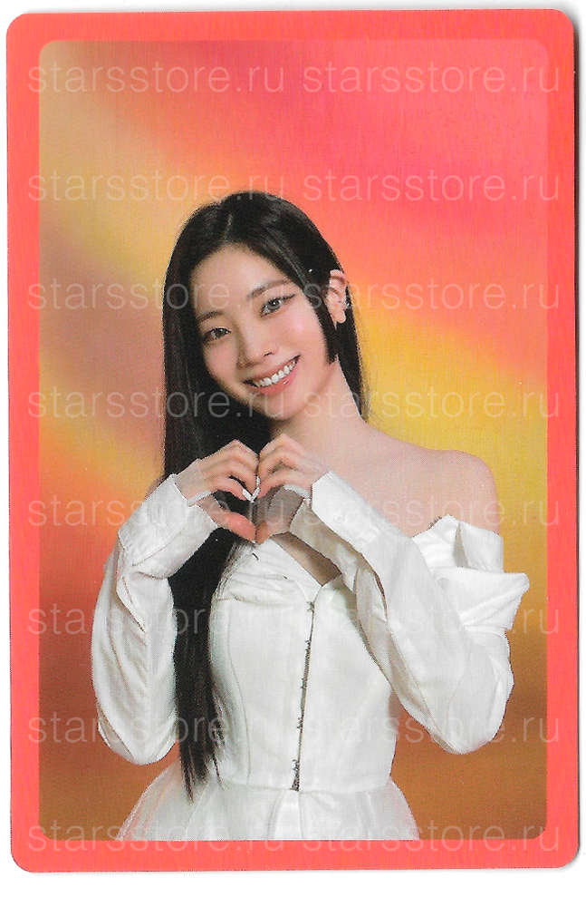 Фотокарта Twice (Dahyun ) - WithYOU-th ( Blast )