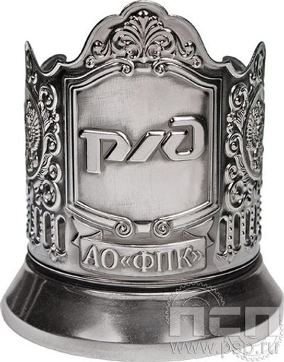 ПОДСТАКАННИК НИКЕЛИРОВАННЫЙ С ЧЕРНЬЮ С ЛОГОТИПОМ