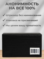 Вибратор-кролик 3в1, красный