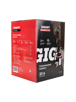 Gigant Professional Строительный пылесос, объем бака 20 л, GPS-VC-20