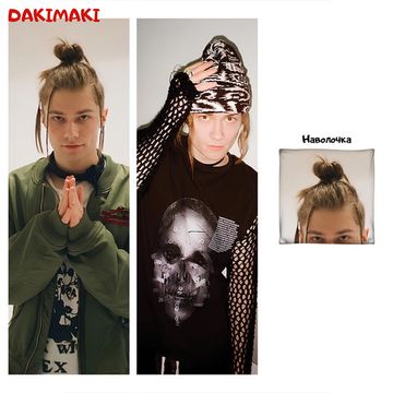 Дакимакура Никита Коробыко Nkeeei арт. 1158