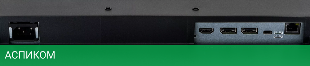 Монитор Iiyama ProLite XUB2492HSN-B5