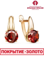 Серьги "Красная пресня"