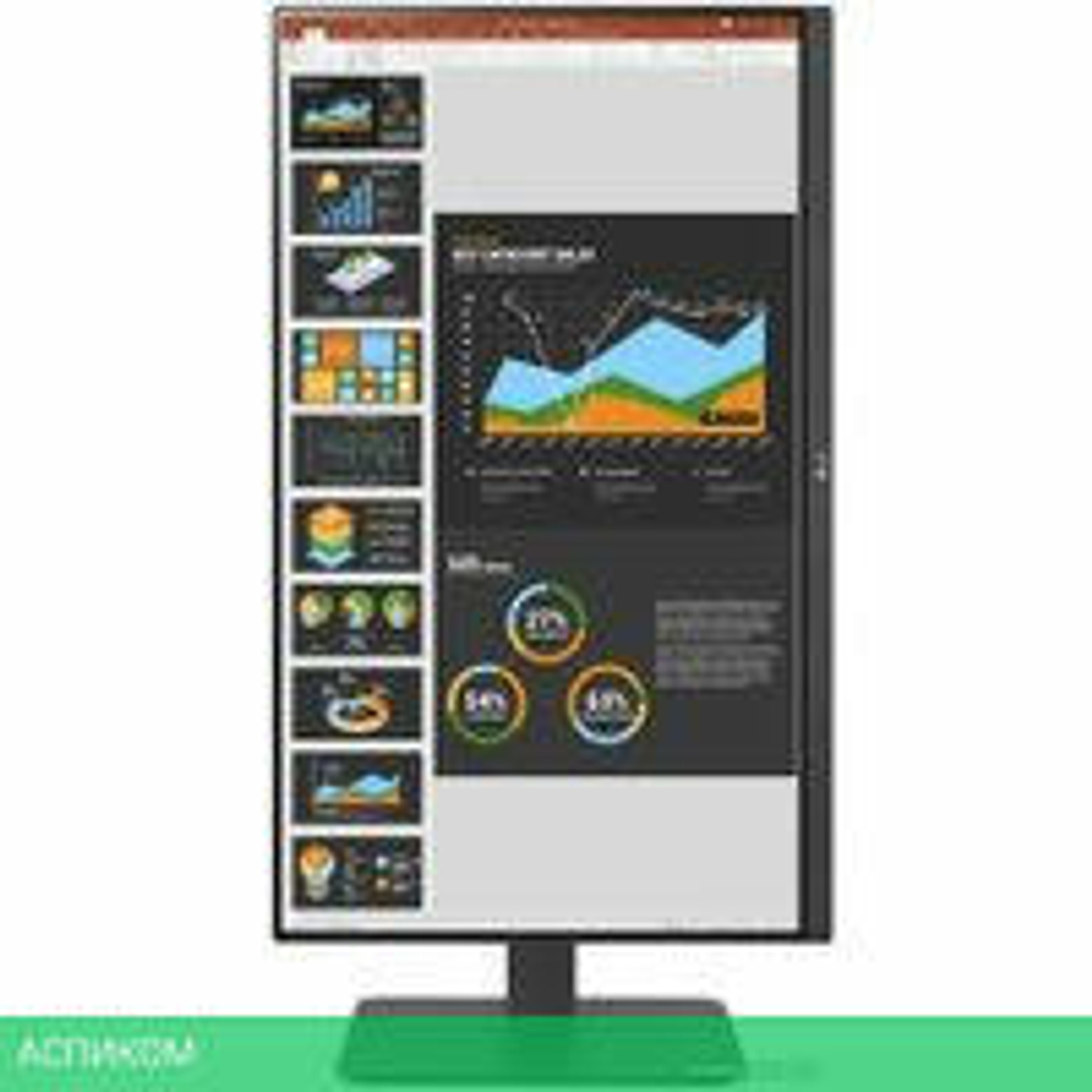 Монитор LG 27BR550Y-C