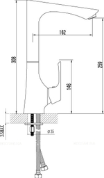 СМЕСИТЕЛЬ Д КУХНИ LEMARK UNIT ХРОМ LM4505C