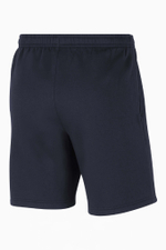 Шорты Nike Park 20 Junior