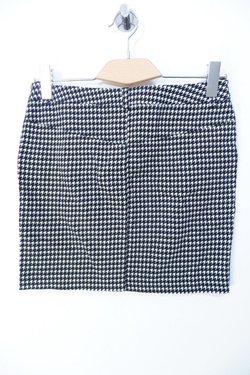 Юбка модная 42-44 размер