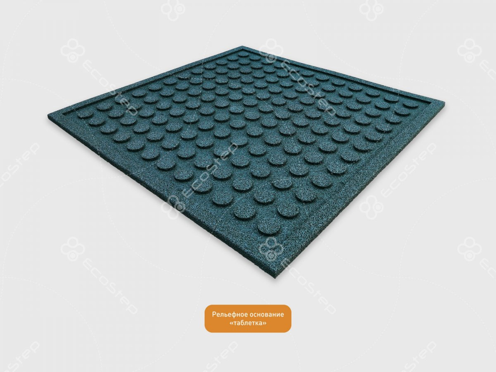 EcoStep® Space/Спейс