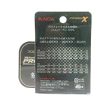 Флюорокарбон Kaida ProMAX, 50 м., 0.14-0.45 мм.