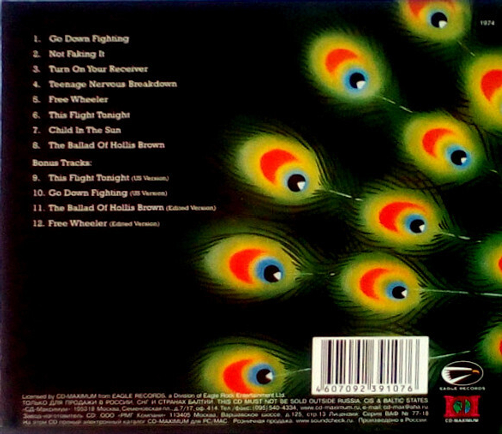 Nazareth / Loud 'N' Proud (30th Anniversary Edition)(RU)(CD)