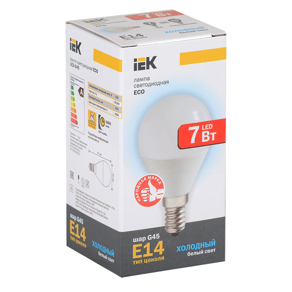 Светодиодная лампа 7Вт, Е14, 230v, 4000К, мат. шар IEK