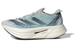Кроссовки Adidas Adizero Prime X 2.0