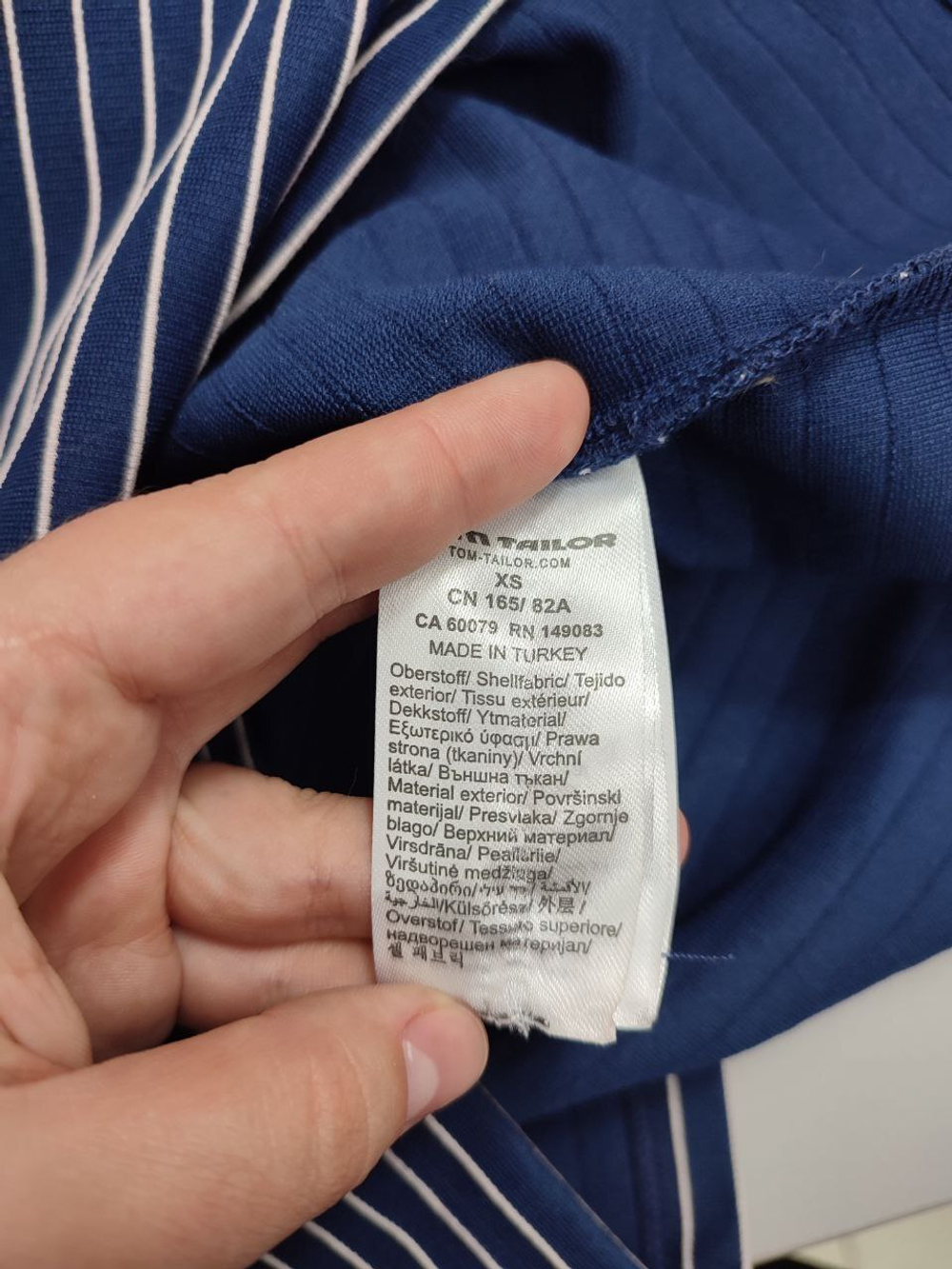 Платье Tom Tailor полосатое 42 размер