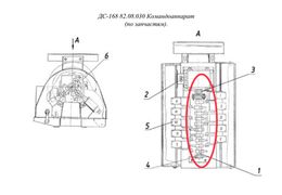 ДС-168 82.08.030 Командоаппарат  (по запчастям).