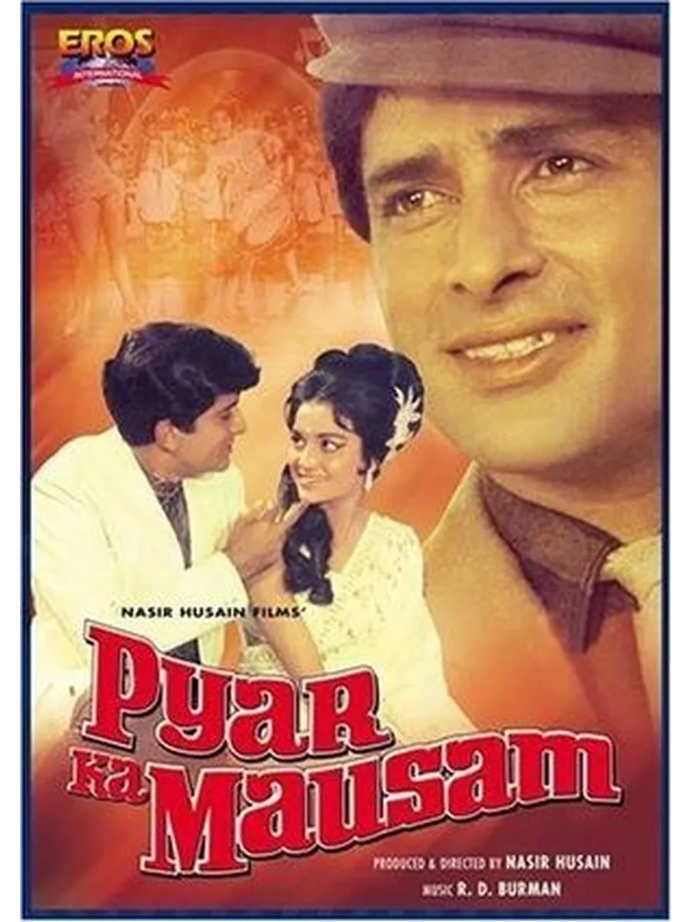 Сезон любви (1969) (DVD-R)