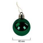 Шары ёлочные 30 шт., 4 см, "Solid Color", пластик, ЗЕЛЕНЫЕ, глянец, ЗОЛОТАЯ СКАЗКА, 592500
