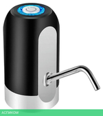 Помпа для воды AquaWork H-RP14 черный/белый (23619)