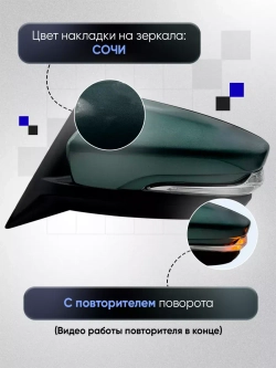 Зеркала ваз 2104-2105, 2107 Механика Без обогрева