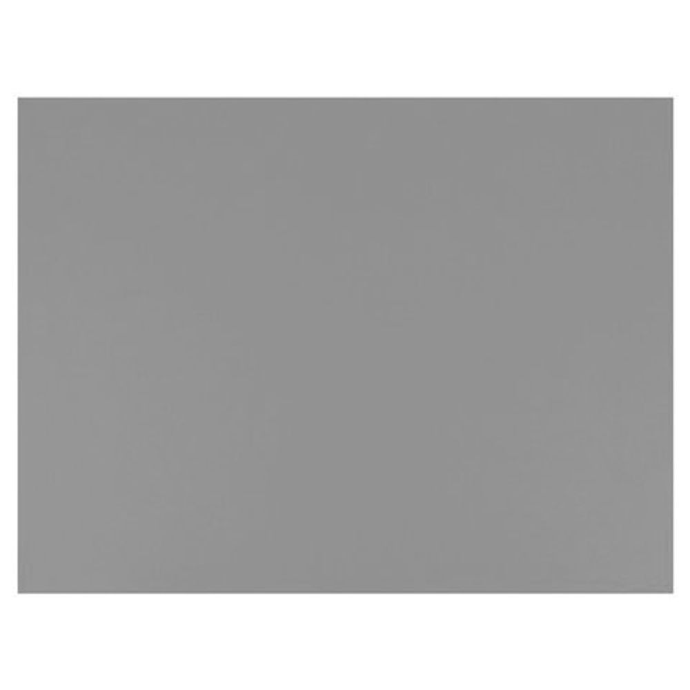 Бумага (картон) для творчества (1 лист) SADIPAL "Sirio" А2+ (500х650 мм), 240 г/м2, темно-серый, 7869