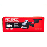 Шлифмашина угловая (болгарка)125 мм, 840 Вт AG0821 RODEO с защитой от пыли