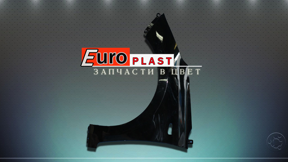 Крыло черное левое для Hyundai Solaris 2