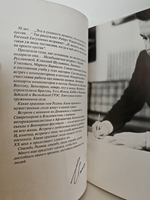 Иосиф Кобзон. Альбом