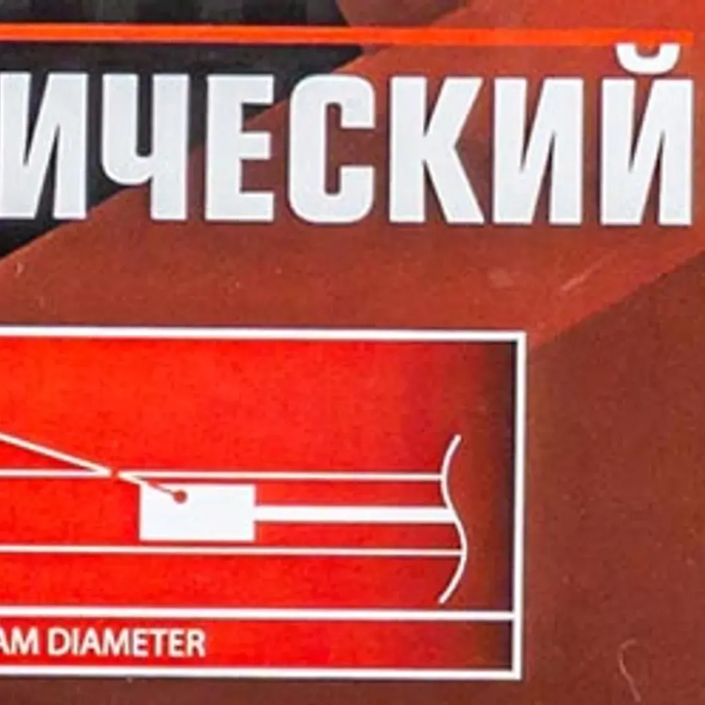 Насос гидравлический 10т (объем масла - 0.5л, давление - 630-960 bar ) FORCEKRAFT FK-0100-2A-2