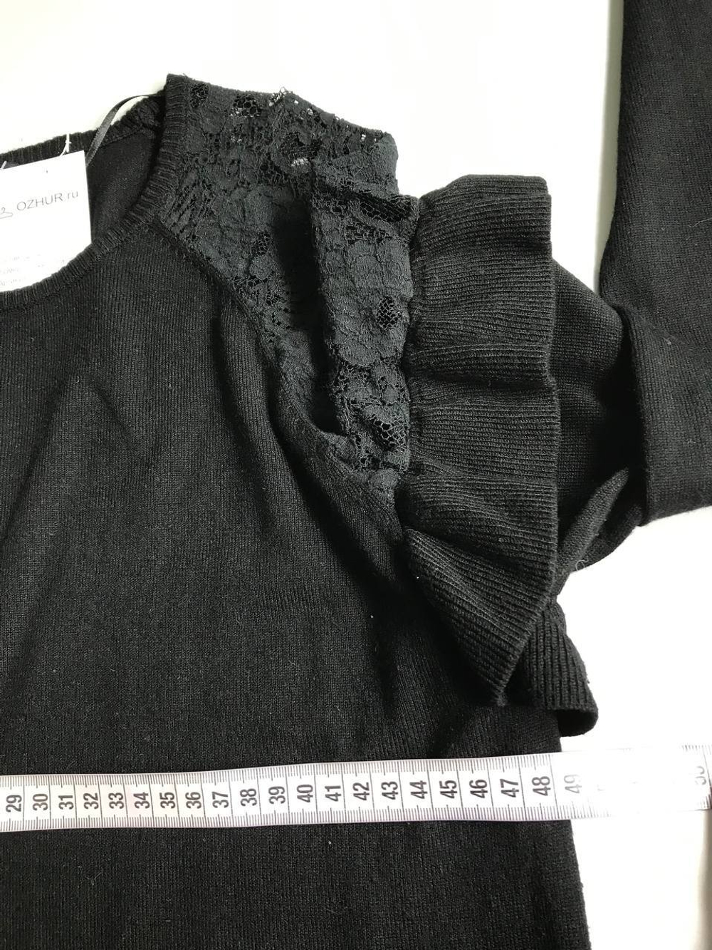 Джемпер KIABI с романтичной отделкой 48 размер