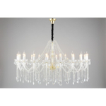 Подвесная люстра Aployt Anula APL.810.03.20