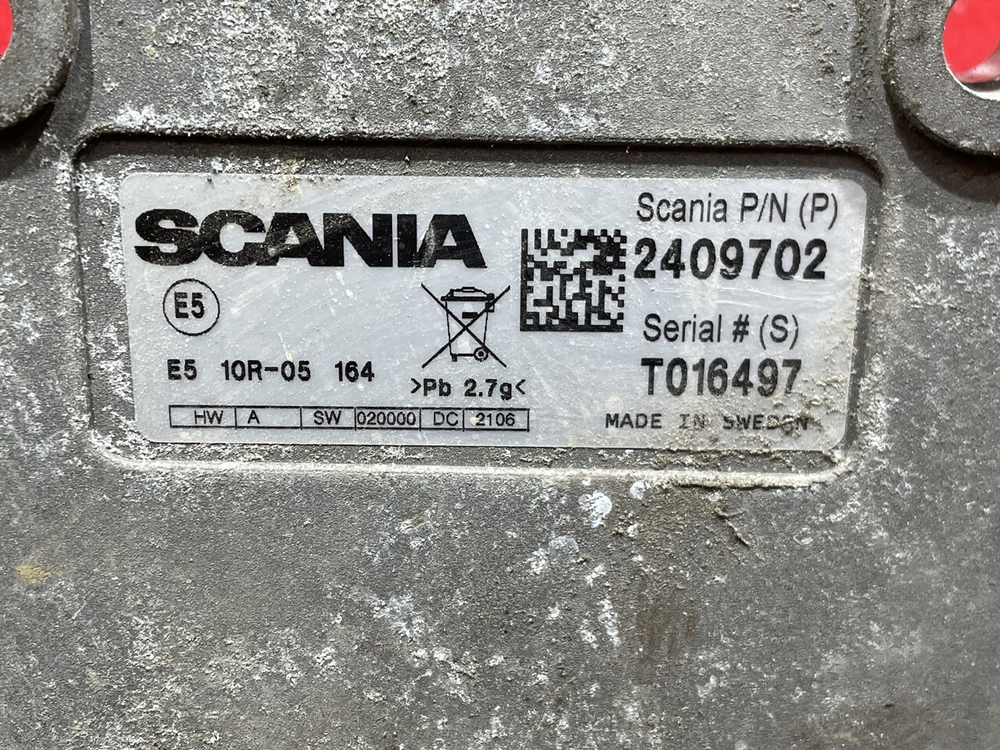 Модуль зажигания 2021г.