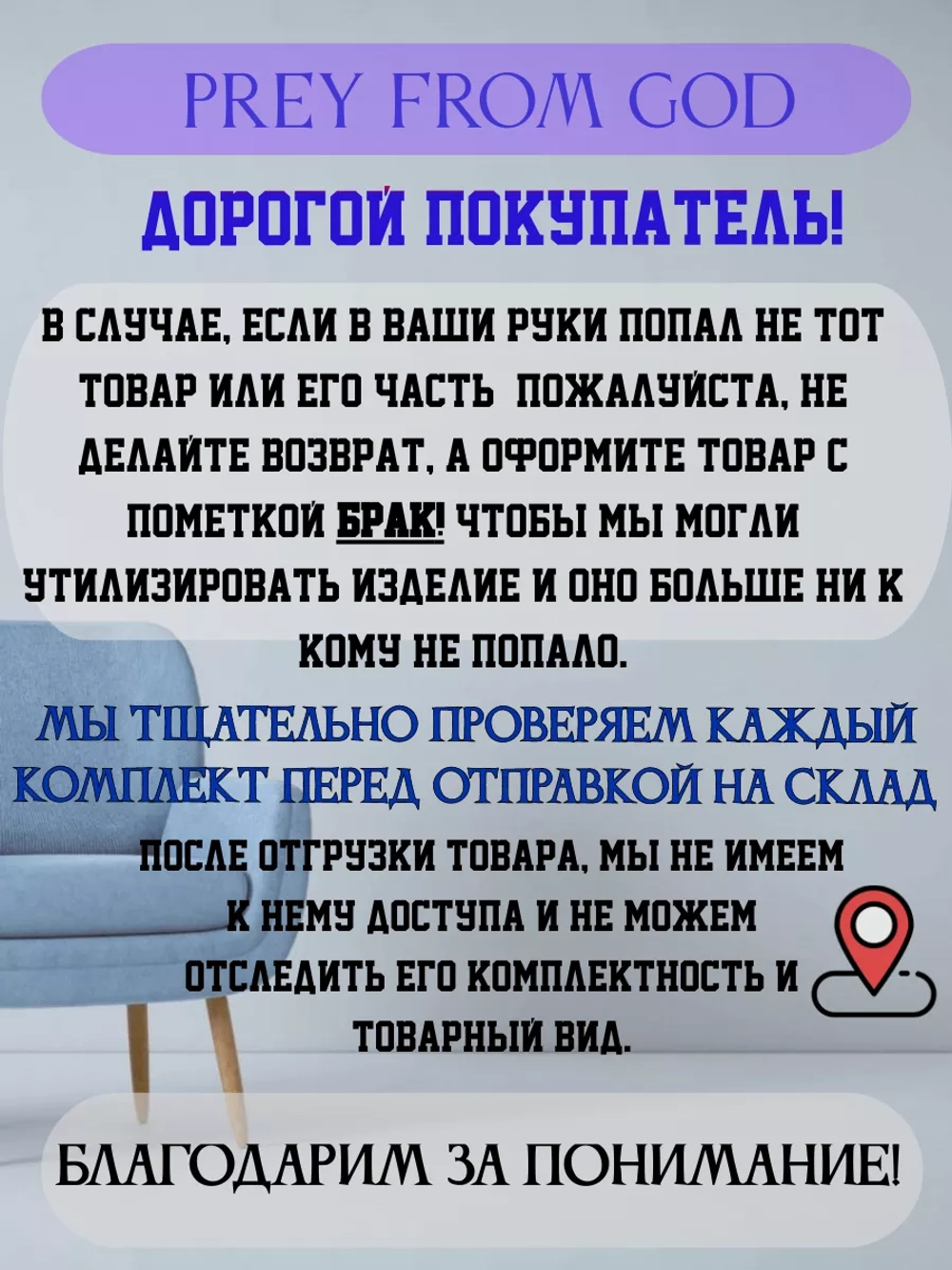 перчатки флисовые утепленные