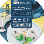 Кастрюля нерж, 1.9 л, с крыш, Daniks, Стандарт-PR, SD-16-2, индукц