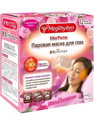 MegRhythm Паровая маска для глаз Цветущая Роза 12шт