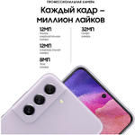 Смартфон Samsung Galaxy S21 FE 6/128GB Snapdragon, Графитовый