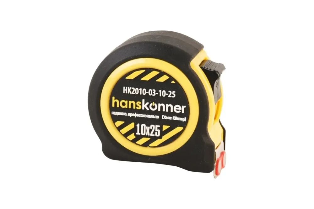 Рулетка Hanskonner 10x25 HK2010-03-10-25